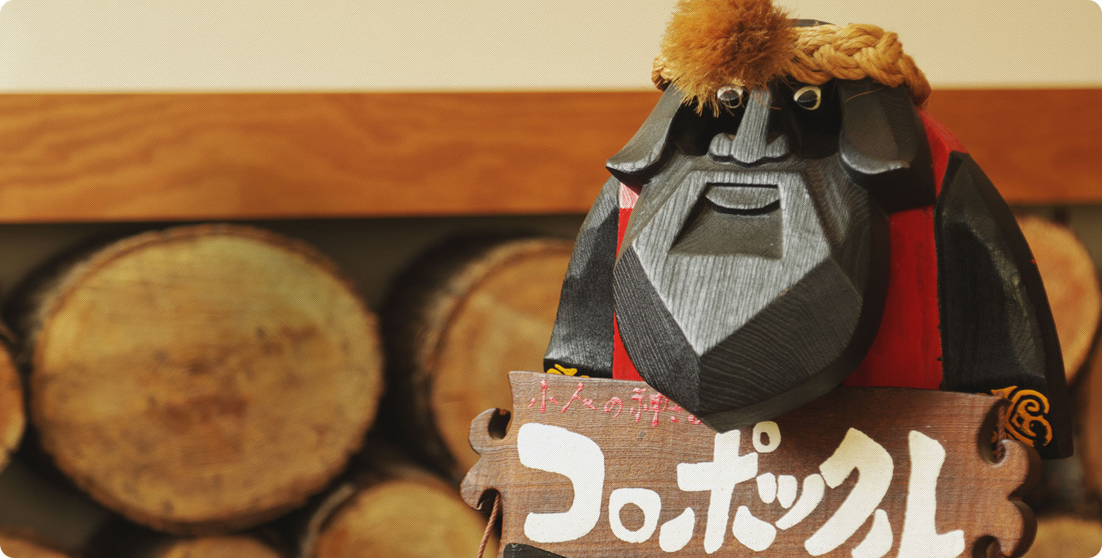 Excellent location, a 5-minute walk to ski slopes. Lodge KOROPOKKURU